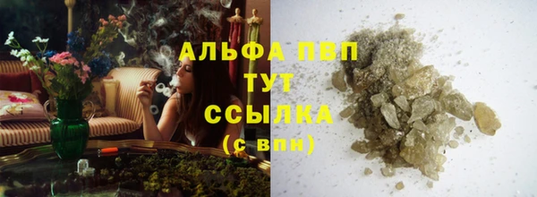 MDMA Premium VHQ Верхний Тагил